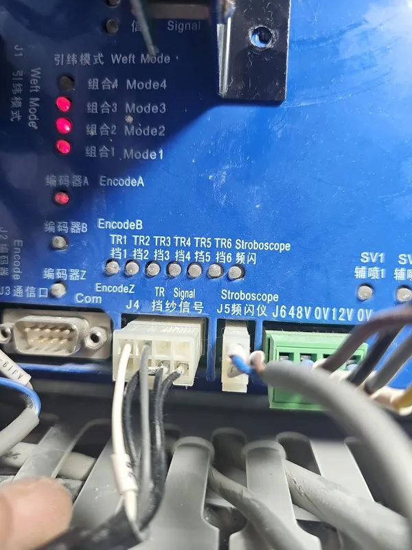 Sanoat Elektronikasi va Avtomatika Ta'miri | Inverter | PLC — фото 4