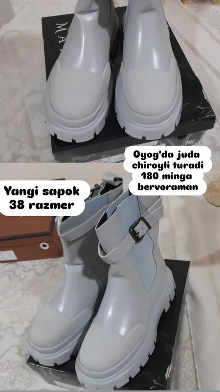 Yangi sapok rangi juda chiroyli 1 Yangi sapok rangi juda chiroyli 1