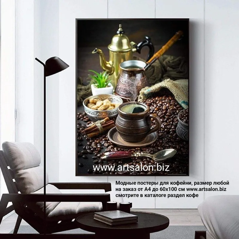 Картины для кофейни, выпечка, есть каталог artsalon.biz — фото 3