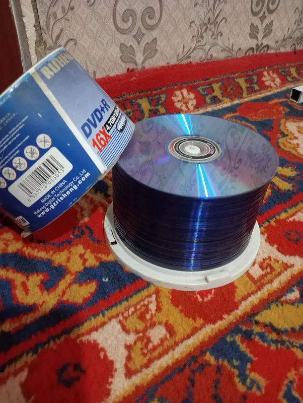 DVD+R Disk 1