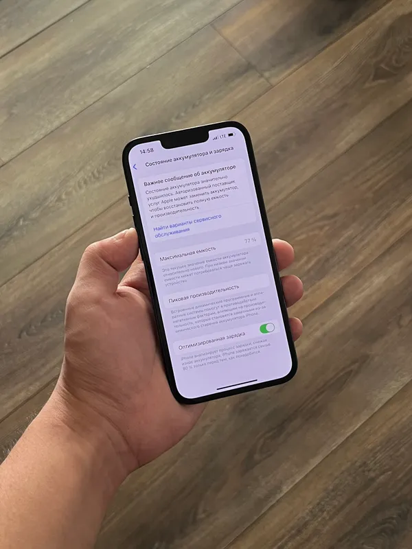 iPhone 14 128gb Midnight ideal 4 iPhone 14 128gb Midnight ideal 4