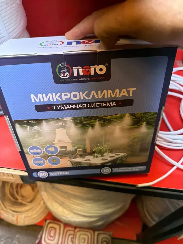 Mikroklimat nerjaveka 3