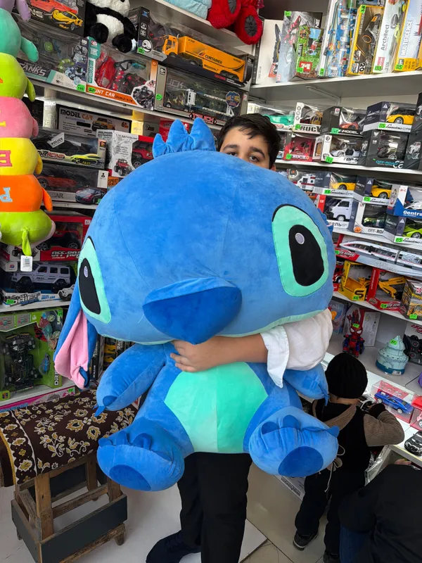 Stich