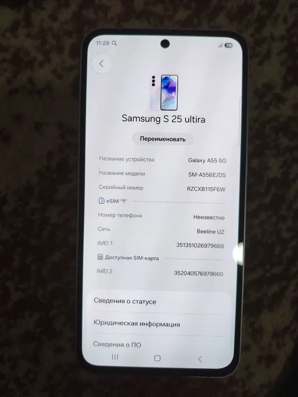 Телефон продаётся, быстро и по дешёвой цене 6