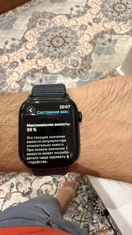 Apple watch 10 46m 7