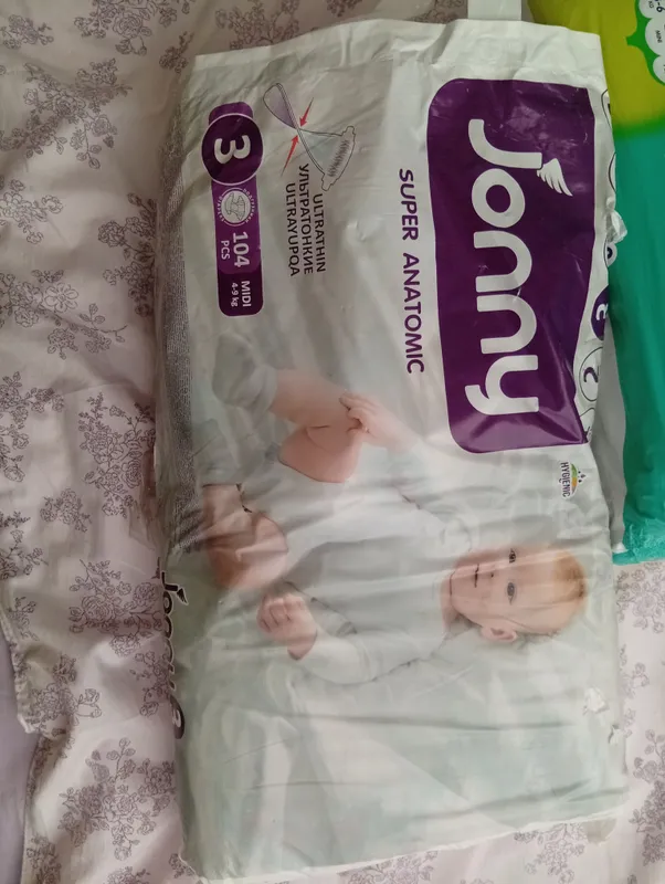 Качественные Pampers