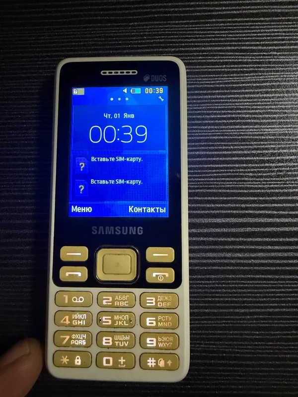 Samsung телефон продаю Samsung телефон продаю
