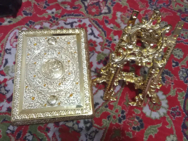 quron kitob qoyadigan idiw