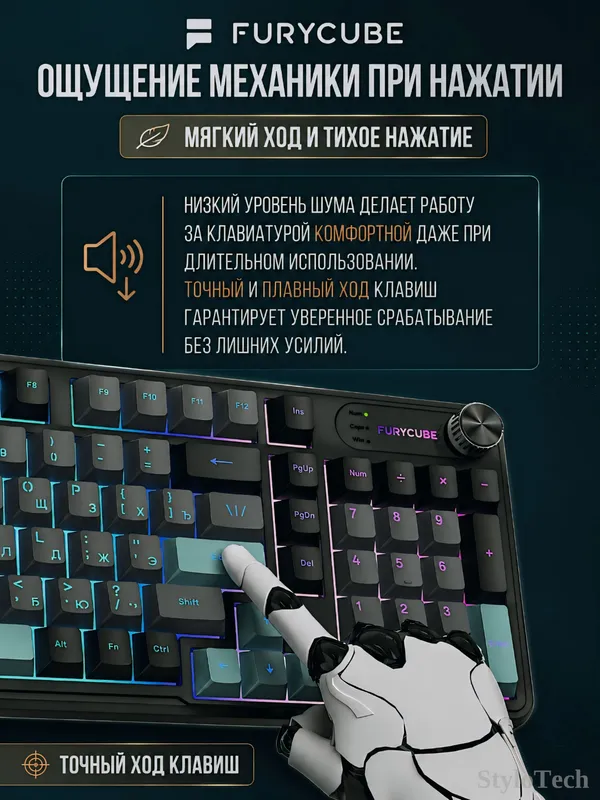 Клавиатура игровая мембранная, бесшумная c RGB — фото 7