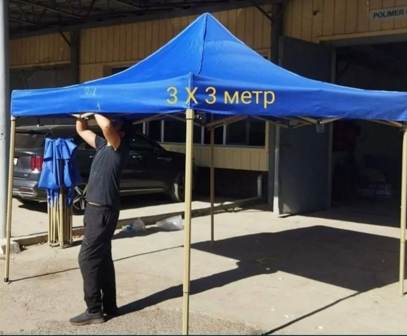 Zontik zontk zont shater shatyor soyabon dima tent — фото 1