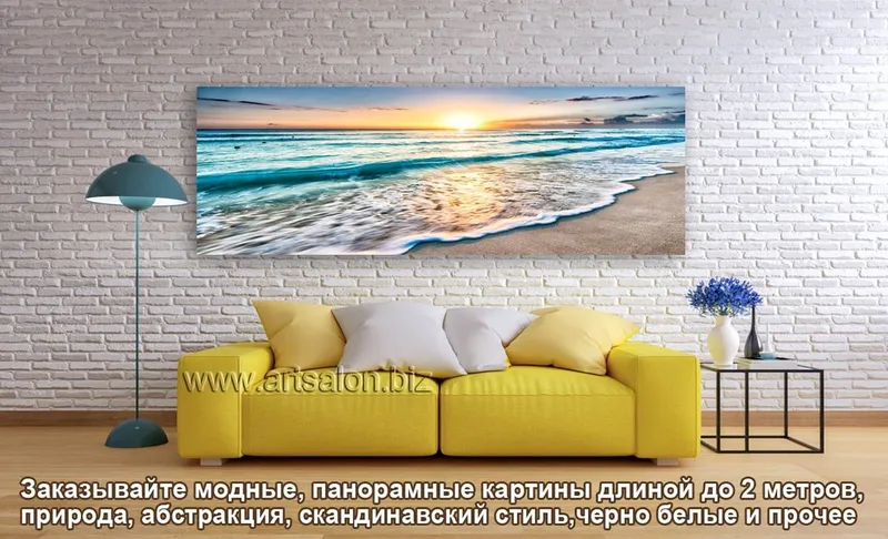 Европейские интерьерные картины, заказывайте в нашем каталоге — фото 3