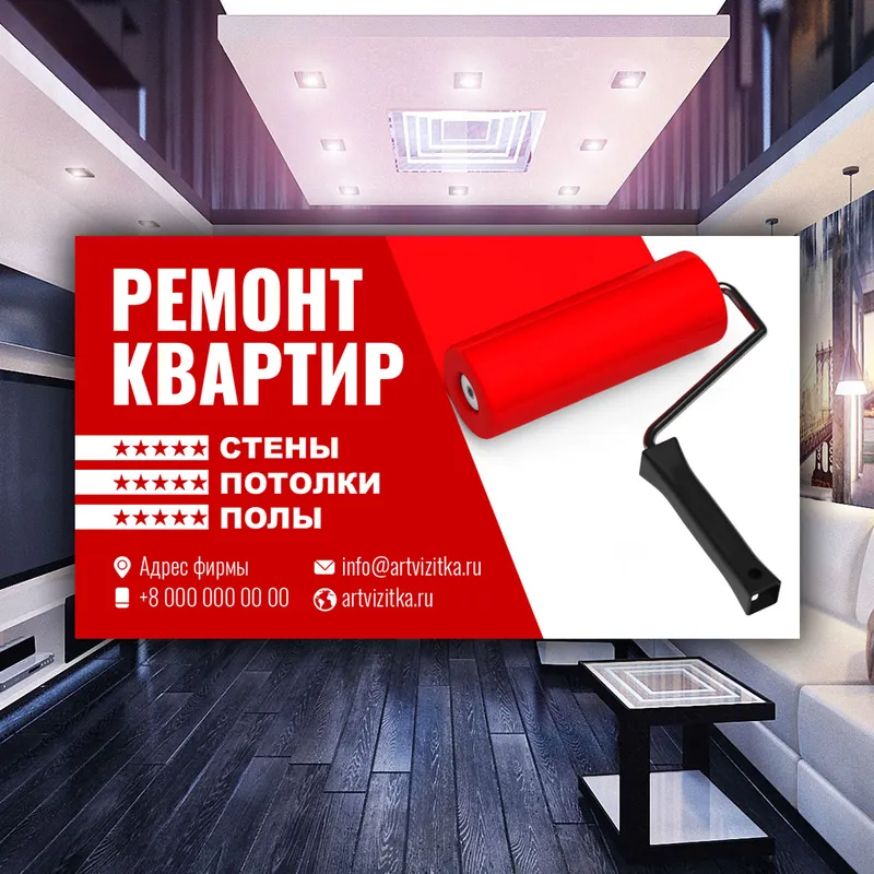 Ремонт квартир под ключ. Ремонт квартир под ключ.
