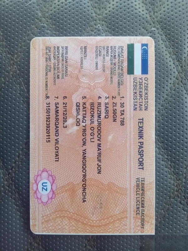 Продаётся погрузчик, цена договорная 5 Продаётся погрузчик, цена договорная 5