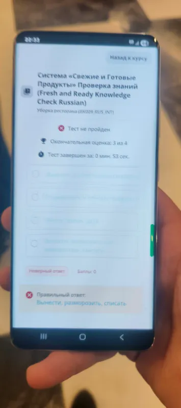 Redmi note 9 T 6