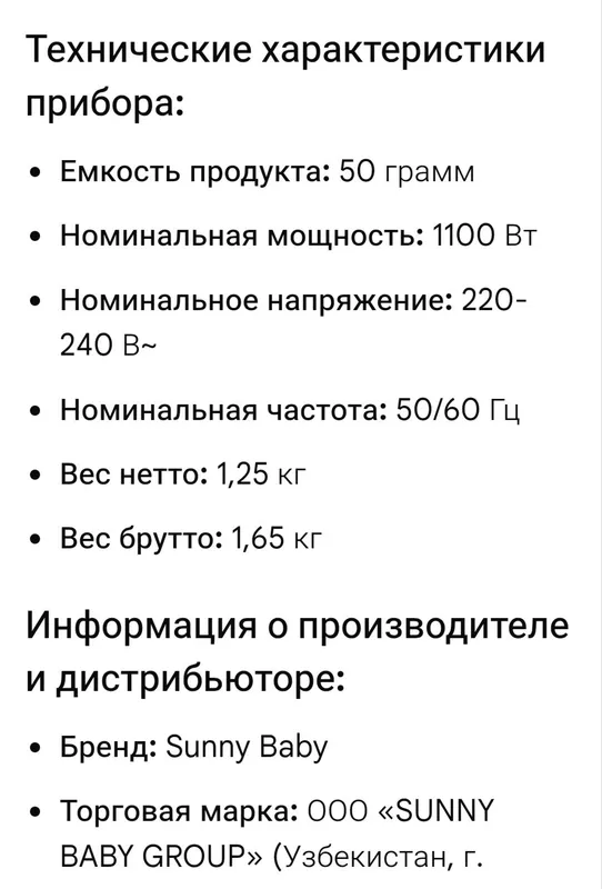 Поп корн апарати енги 6 Поп корн апарати енги 6