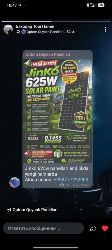 quyosh panel 10 kw stansiyasi 35.000 1 quyosh panel 10 kw stansiyasi 35.000 1