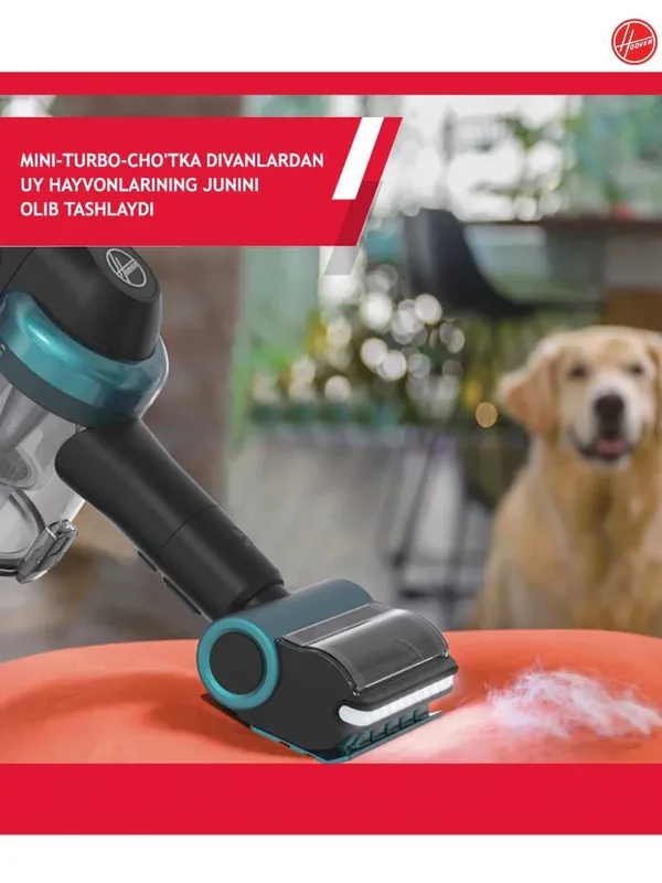 Вертикальный пылесос Hoover HF4 Pets с гарантией 24мес. доставка! — фото 1
