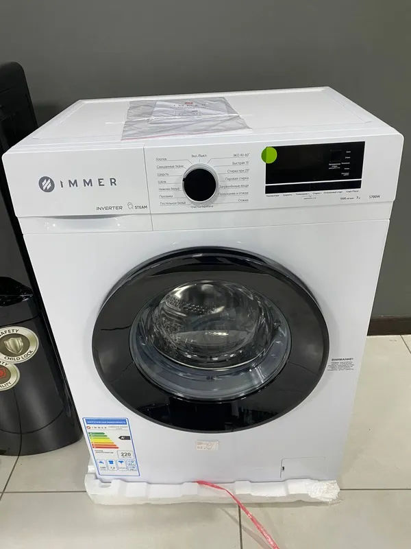 Стиральная машина IMMER S700 W 3