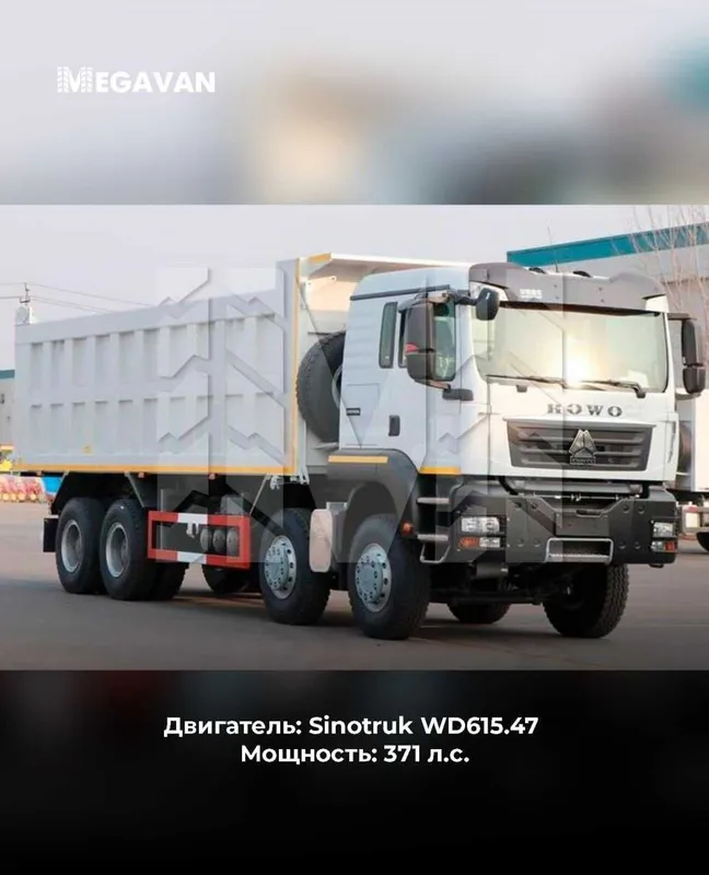 HOWO-TX 6x4 Миксер — фото 1