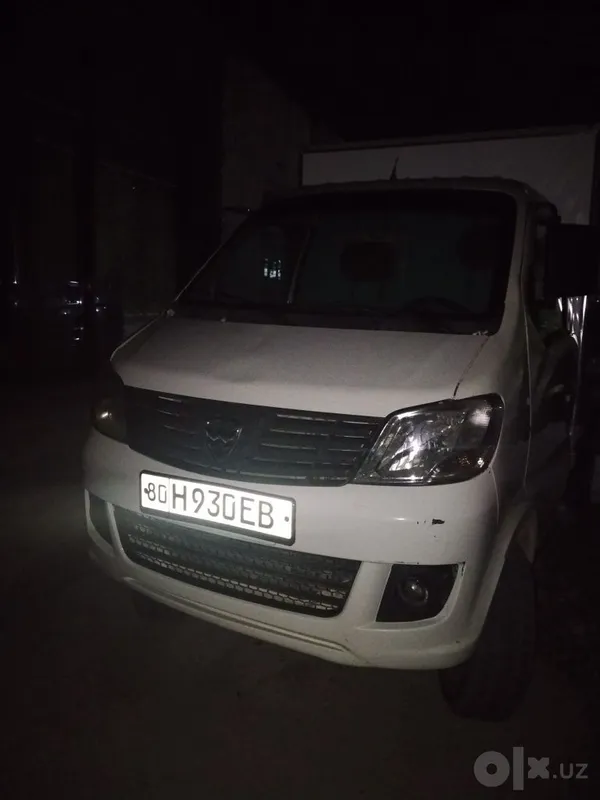 Changan Hafi labo 6 Changan Hafi labo 6