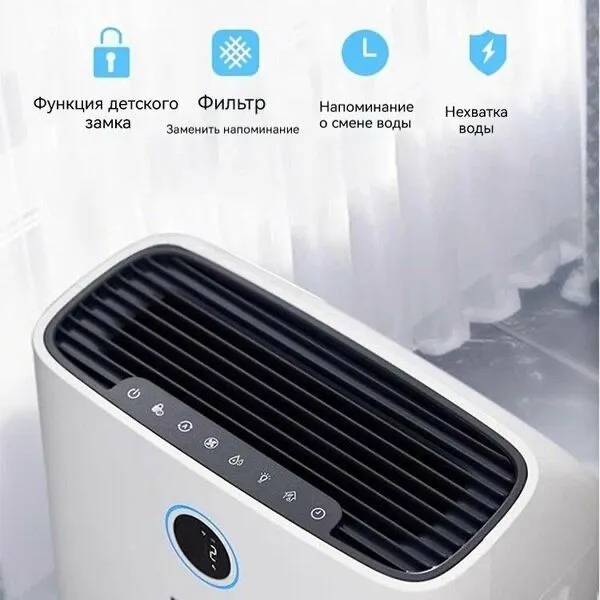 PHILIPS AC2726/00 Очиститель воздуха — фото 4