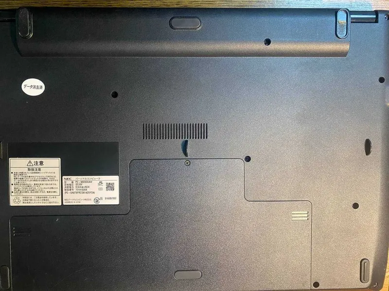 NEC Lavie NS650/G i7(7500U)/8gb ddr4/1Tb hdd — фото 3