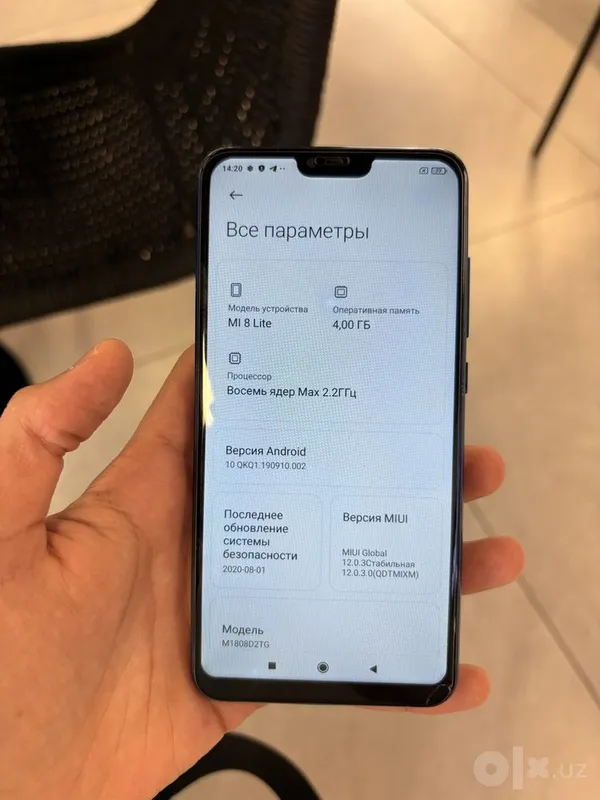 MI 8 LITE /Karobka dokum 5 MI 8 LITE /Karobka dokum 5