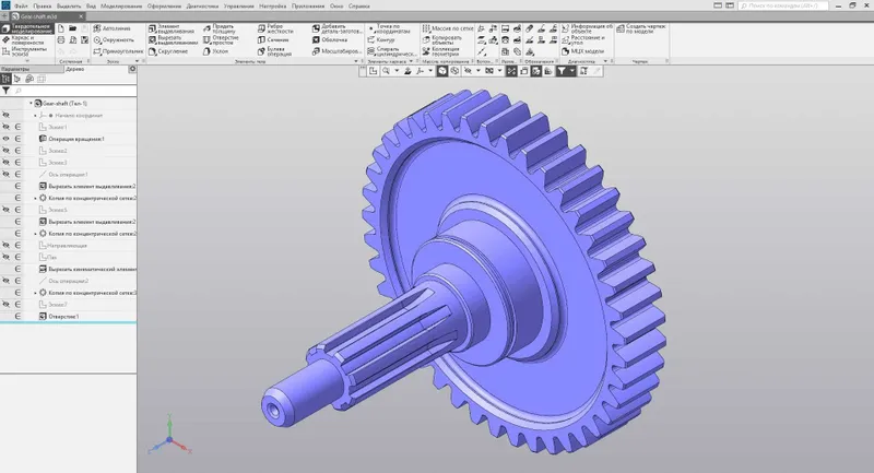 Injiner Konstruktor xizmatlari, создание чертежей 3D моделей