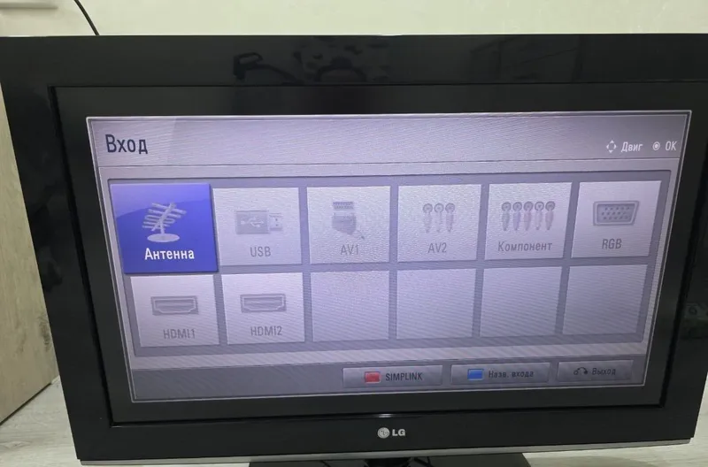 Телевизор LG 32" 32LK330 Южная Корея 7 Телевизор LG 32" 32LK330 Южная Корея 7