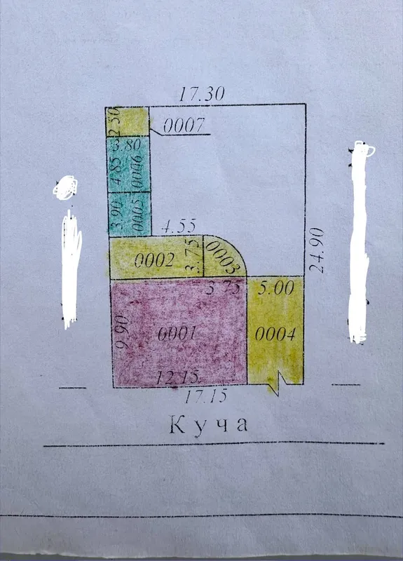Продажа земельного участка 4,25 сотки (Амир Тимур махалля, ориентир «Трюфель») — фото 1