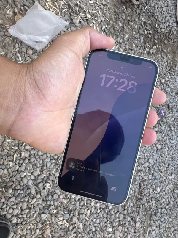 Iphone 12 12 oyga 1 Iphone 12 12 oyga 1
