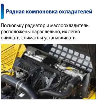 "KOMATSU PC360LC" 8-авлод гидравлик экскаватори — фото 4