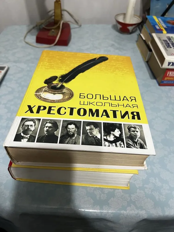 Продаются современные книги 4