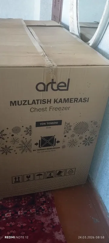 Artel marazilnik AFA390 Model 57kg — фото 3