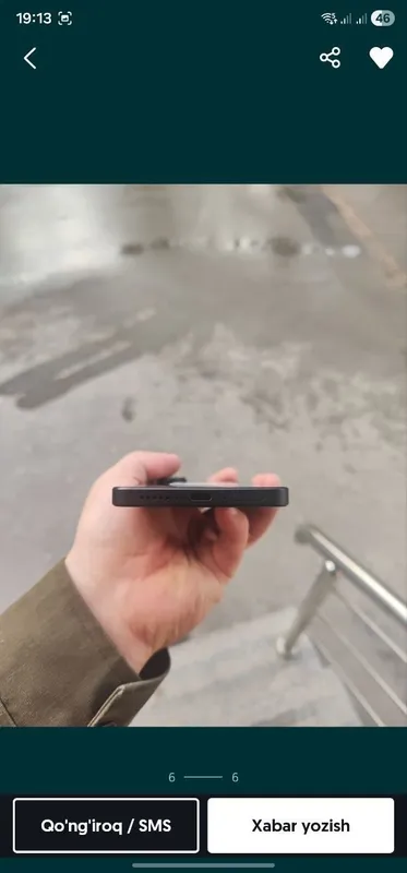 Poco x7 pro 256. 3 Poco x7 pro 256. 3