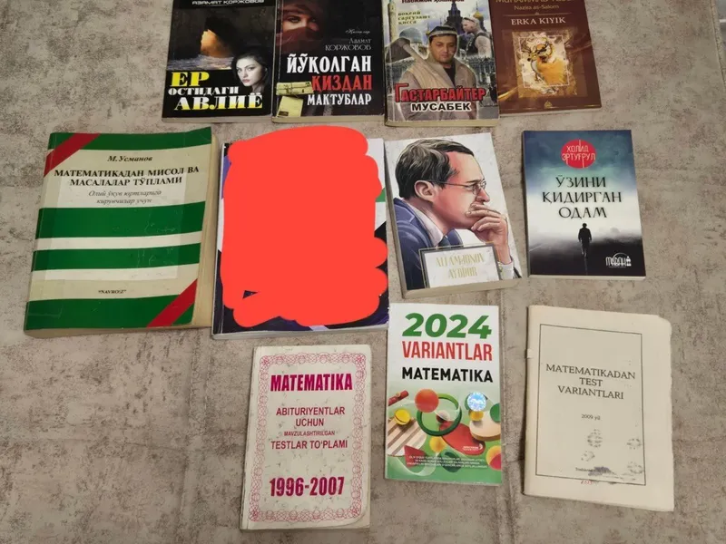 Китоблар ва укув китоби — фото 1