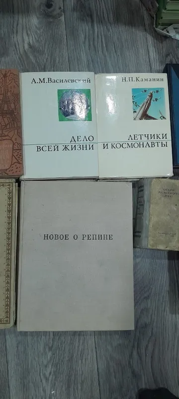 Книги примерно 450 шт 1 Книги примерно 450 шт 1