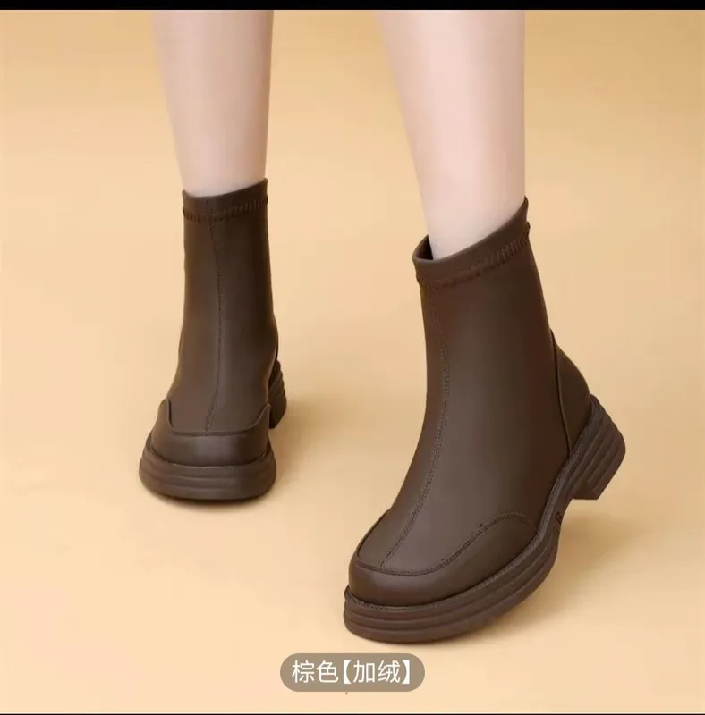 etik