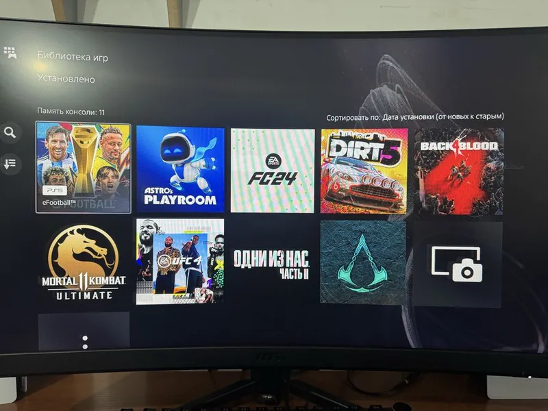Playstation 5 slim 1tb 8