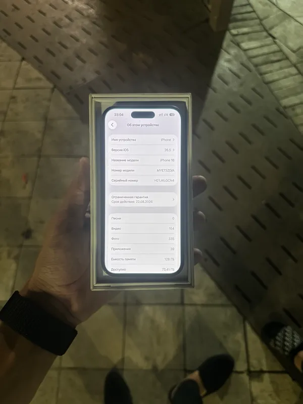 iphone 16 3