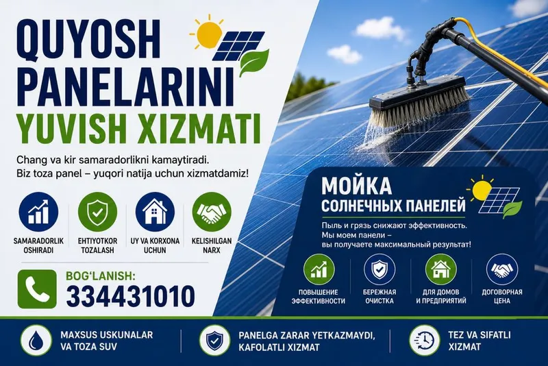Quyosh panellarini yuvish xizmati Мойка солнечных панелей