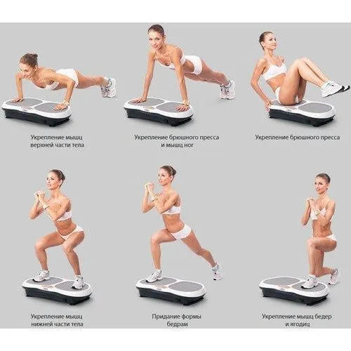 Vibroplatforma - fitnes uchun maxsus - ayollar va erkaklar uchun — фото 2