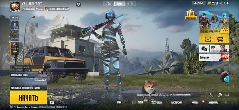pubg akkaunt sotiladi 2 pubg akkaunt sotiladi 2