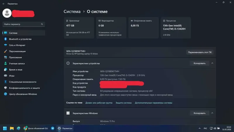 HP victus Сотаман