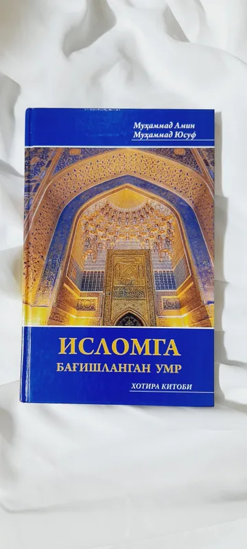 книги 7 книги 7