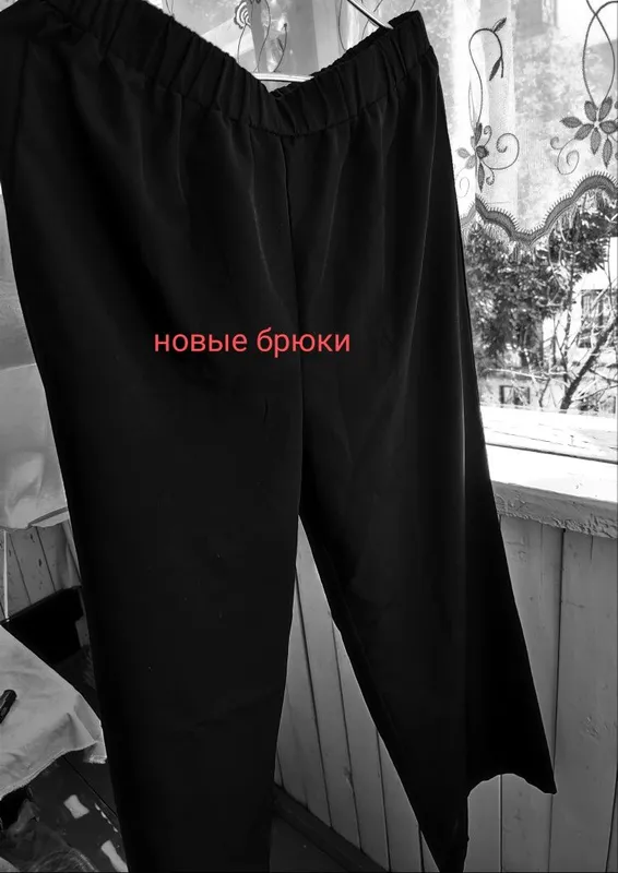 Продаю новые брюки на лето -весну Продаю новые брюки на лето -весну