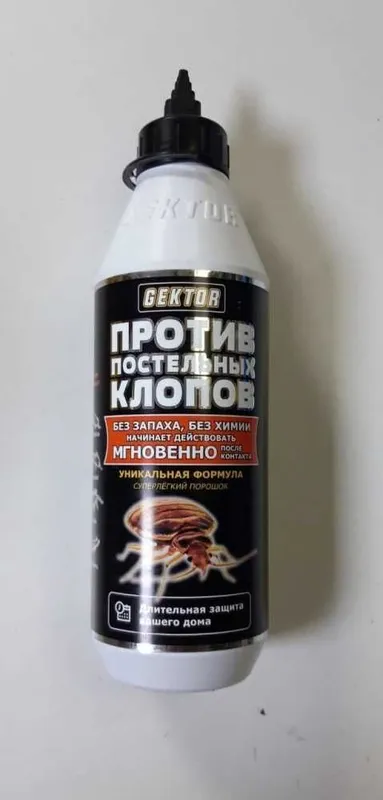 Средство против постельных клопов Gektor, парошок, Доставка бесплатная — фото 1