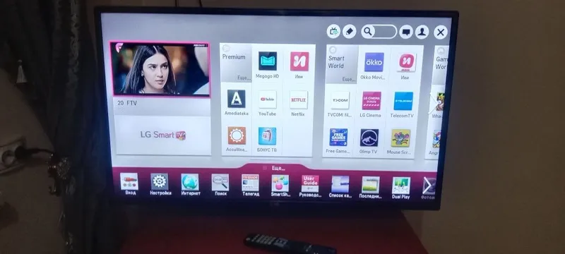 LG smart tv ,3D . — фото 2