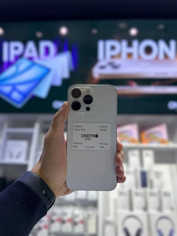 Iphone 15 pro max Iphone 15 pro max