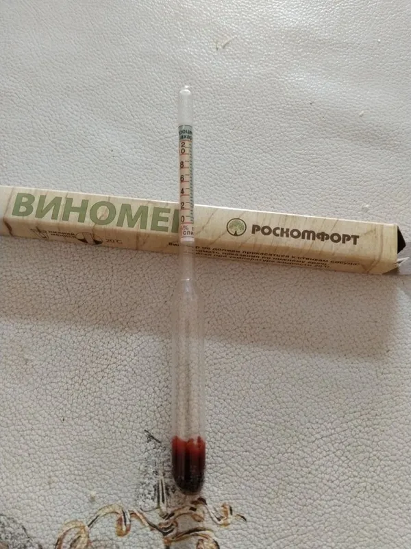 Виномер, сахаромер спиртометр Российский